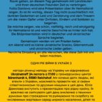 Plakat-Treffen-am-24.2..jpeg